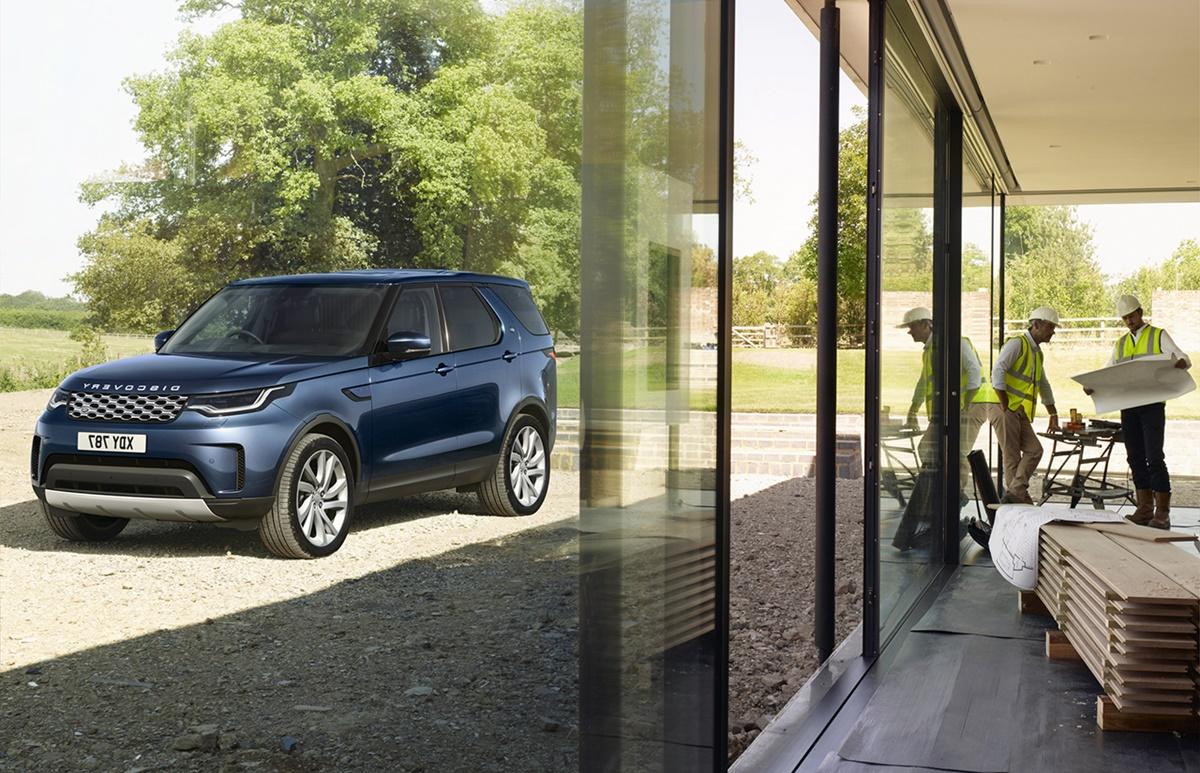Land Rover Discovery Commercial