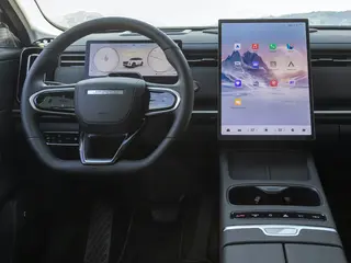 Jaecoo 7 1.5tgdi Phev Exclusive 255kW Aut 5d