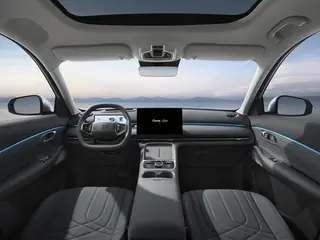 Geely Starray EM-i 1.5 Phev Max+ 193kW Aut 5d