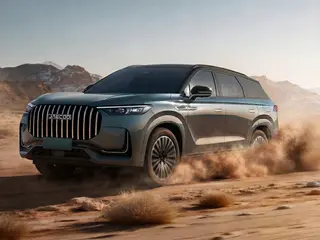 Jaecoo 8 1.5tgdi Phev Exclusive 315kW Aut 5d