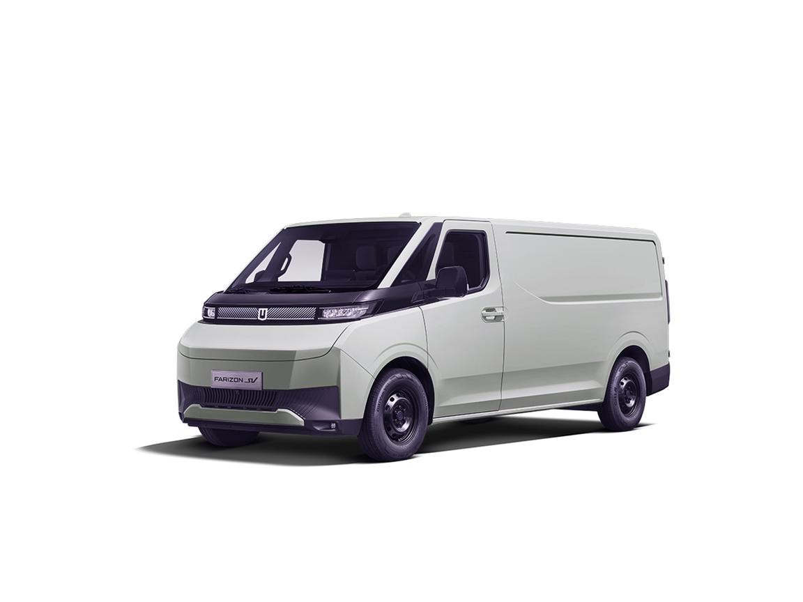 Farizon SV L1h1 Urban